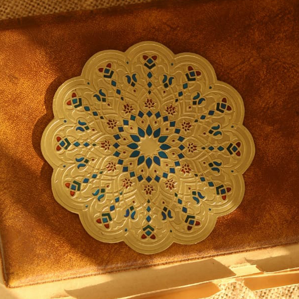BRASS COASTER