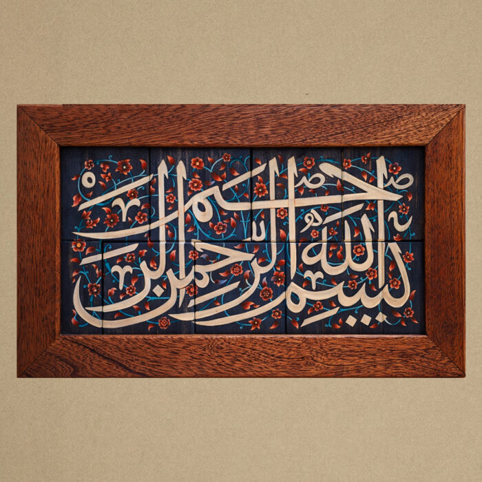 WOODEN-WALL-HANGING