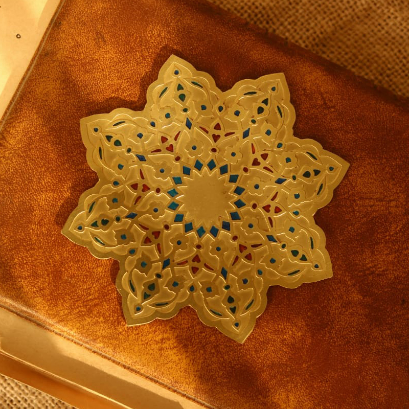 BRASS COASTER