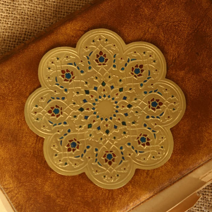 BRASS COASTER