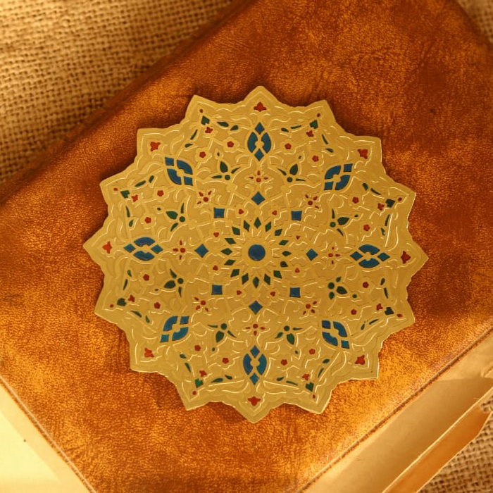BRASS COASTER
