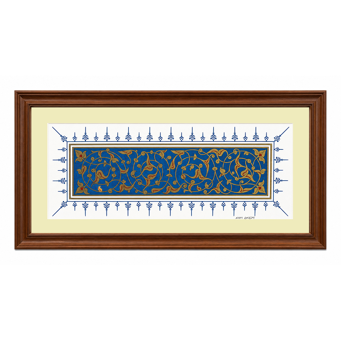 ORNAMENTAL TITLES PANEL