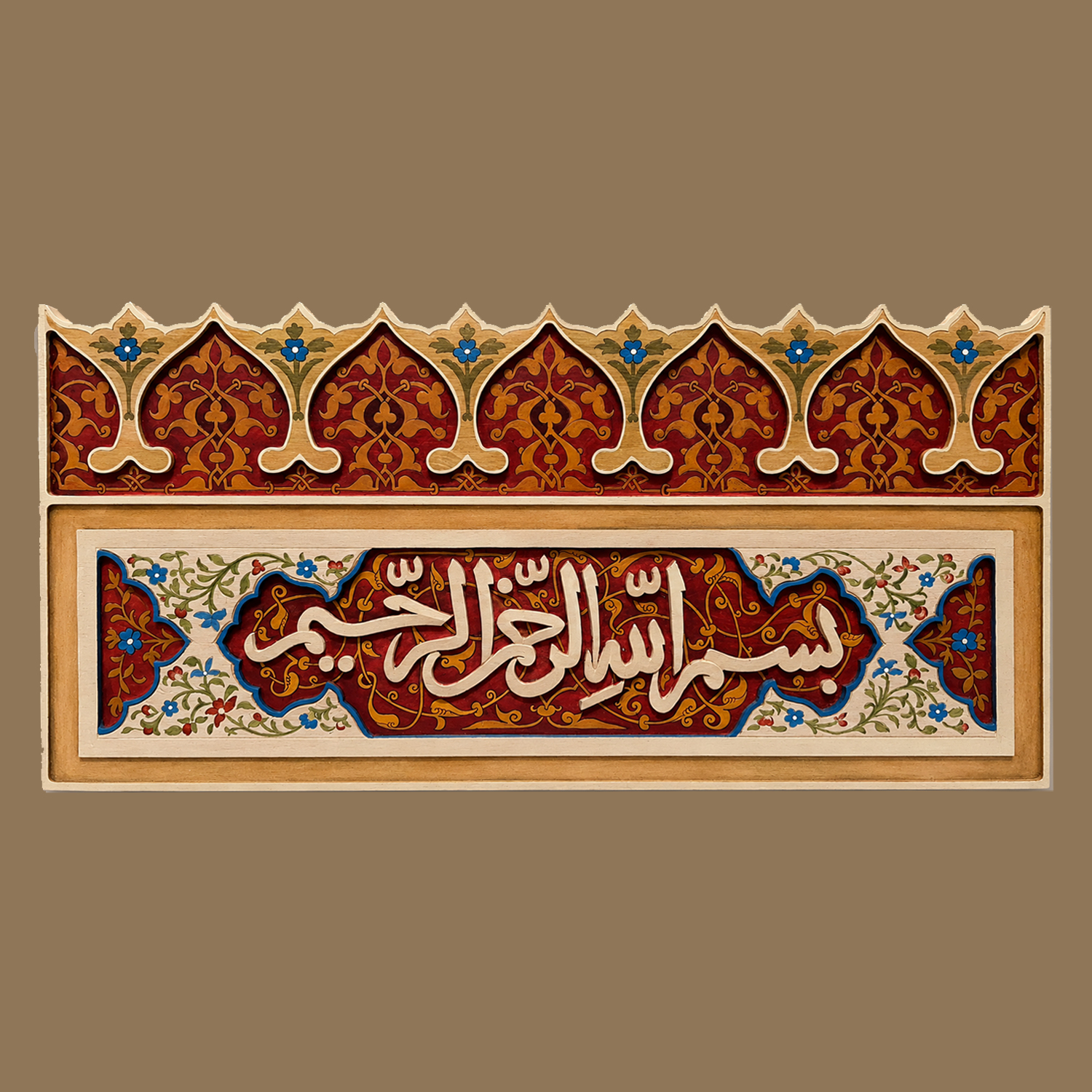 BASMALA - TEMBRA